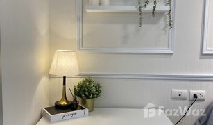 1 Bedroom Condo for sale in Chong Nonsi, Bangkok The Trust Residence Ratchada-Rama 3