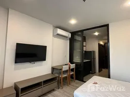 1 chambre Condominium à vendre à XT Huaikhwang., Din Daeng, Din Daeng, Bangkok, Thaïlande