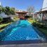 5 спален Дом в аренду в Panya Village, Suan Luang, Суан Луанг