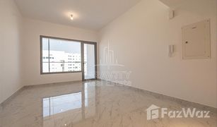 1 chambre Appartement a vendre à Oasis Residences, Abu Dhabi Oasis 1