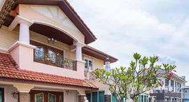 Available Units at Amarinniwet 1