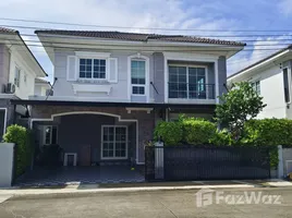 บ้านเดี่ยว 4 ห้องนอน ให้เช่า ในโครงการ โกลเด้น นีโอ แจ้งวัฒนะ-เมืองทอง, บ้านใหม่