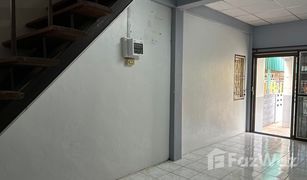 3 Bedrooms House for sale in Nong Khrok, Si Sa Ket Mongkon Sombat