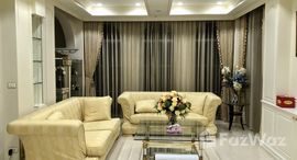 Available Units at Perfect Masterpiece Ekamai-Ramintra