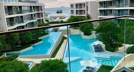 ยูนิตที่เหลืออยู่ในโครงการ วีรันดา เรสซิเดนซ์ หัวหิน