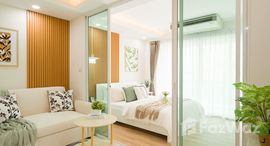 ยูนิตที่เหลืออยู่ในโครงการ ฌ็องเซลิเซ่ อเวนิว