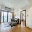 2 Schlafzimmer Wohnung zu vermieten im Hiyori Garden Tower, An Hai Tay