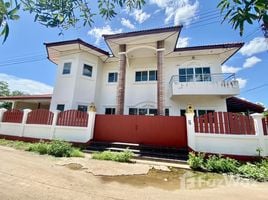 4 chambre Villa for sale in Udon Thani, Nong Khon Kwang, Mueang Udon Thani, Udon Thani