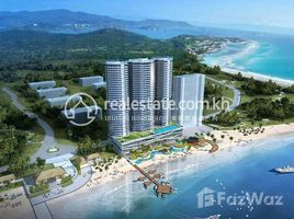 1 спален Кондо на продажу в Blue Bay, Bei, Сиануквиль