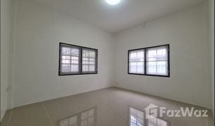 2 Bedrooms House for sale in Tha Raeng, Bangkok 