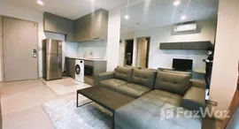 ยูนิตที่เหลืออยู่ในโครงการ ริทึ่ม สุขุมวิท 36-38