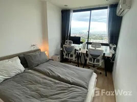 2 Schlafzimmer Wohnung zu vermieten im Artemis Sukhumvit 77, Suan Luang, Suan Luang, Bangkok