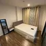 1 Bedroom Condo for sale at Living Nest Ramkhamhaeng, Hua Mak, Bang Kapi