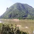  Land for sale in Chiang Khan Loei, Bu Hom, Chiang Khan, Loei