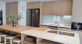 Available Units at Circle Sukhumvit 31