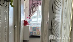 2 Schlafzimmern Wohnung zu verkaufen in Huai Khwang, Bangkok TC Green Rama 9