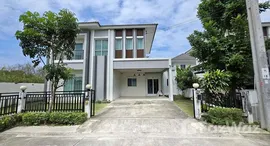 ยูนิตที่เหลืออยู่ในโครงการ ลลิลทาวน์ แลนซีโอ คริป เทพารักษ์ - ตำหรุ