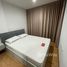 1 Bedroom Condo for sale at The Base Sukhumvit 77, Phra Khanong Nuea