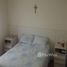 3 Bedroom Apartment for sale in Pesquisar, Bertioga, Pesquisar