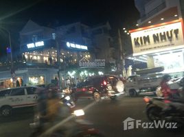 2 chambre Maison for sale in Tan Phu, Ho Chi Minh City, Tay Thanh, Tan Phu