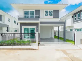 4 Bedroom Villa for sale at Supalai Palm Spring Banpon Phuket, Si Sunthon