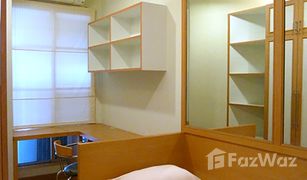 2 Bedrooms Condo for sale in Khlong Toei, Bangkok Citi Smart Condominium