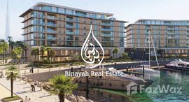Available Units at Bulgari Resort & Residences