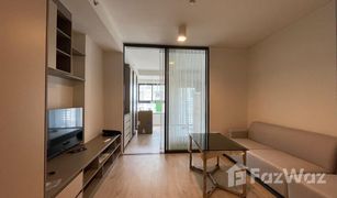 1 Schlafzimmer Wohnung zu verkaufen in Khlong Ton Sai, Bangkok Ideo Sathorn Wongwianyai