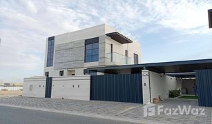 4 Bedrooms Villa for sale in Hoshi, Sharjah Hoshi