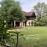  Land for sale in Mueang Nonthaburi, Nonthaburi, Talat Khwan, Mueang Nonthaburi