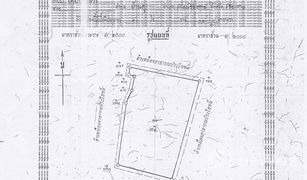 N/A Land for sale in Ban Du, Chiang Rai 