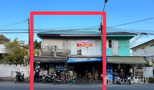 N/A Shophouse for sale in Prachuap Khiri Khan, Hua Hin 