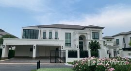 ยูนิตที่เหลืออยู่ในโครงการ บ้านแสนสิริ พัฒนาการ