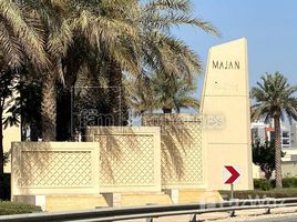  Land for sale at Majan, Al Barari Villas, Al Barari