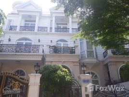 Studio House for sale in Ho Chi Minh City, Ward 5, Go vap, Ho Chi Minh City