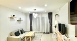 ยูนิตที่เหลืออยู่ในโครงการ Supalai Bella Thalang Phuket