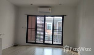 3 Bedrooms Townhouse for sale in Bang Khae, Bangkok Sixnature Kanlapaphruek