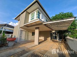 5 Bedroom House for sale at Bangkok Boulevard Ramintra 3, Ram Inthra
