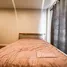 태국PropertyTypeNameBedroom, 칼롱, 푸켓 타운, 푸켓, 태국