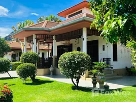 ขายวิลล่า 2 ห้องนอน ในโครงการ มโนราห์ วิลเลจ 2, หนองแก