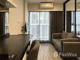 1 спален Кондо в аренду в Dusit D2 Residences, Нонг Кае