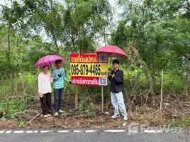  Land for sale in Ban Mai, Nonthaburi, Ban Mai, Bang Yai, Nonthaburi, Thailand