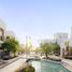 4 Schlafzimmer Haus zu verkaufen im Elie Saab, Villanova, Dubai Land, Dubai