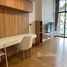 1 спален Кондо в аренду в Siamese Exclusive Sukhumvit 31, Khlong Toei Nuea