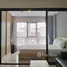 1 спален Кондо в аренду в The Midst Condo, Chantharakasem, Чатучак