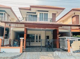 3 chambre Villa à vendre à Phanason Villa Nimitmai., Min Buri, Min Buri, Bangkok