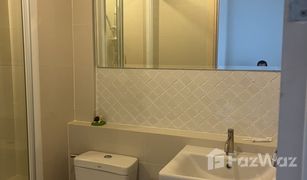 1 Bedroom Condo for sale in Wichit, Phuket The Base Downtown