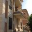 7 Habitación Villa en alquiler en Dyar Compound, The 5th Settlement, New Cairo City, Cairo, Egipto