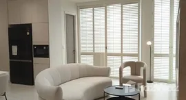 ยูนิตที่เหลืออยู่ในโครงการ Noble Terra Rama 9-Ekamai