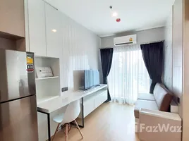 1 Habitación Departamento en alquiler en Lumpini Suite Phetchaburi - Makkasan, Makkasan